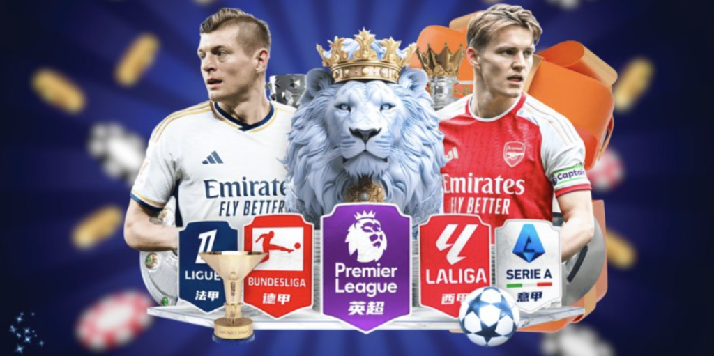 A Complete Guide to Football Odds Tables and How to Read Match Data Effectively